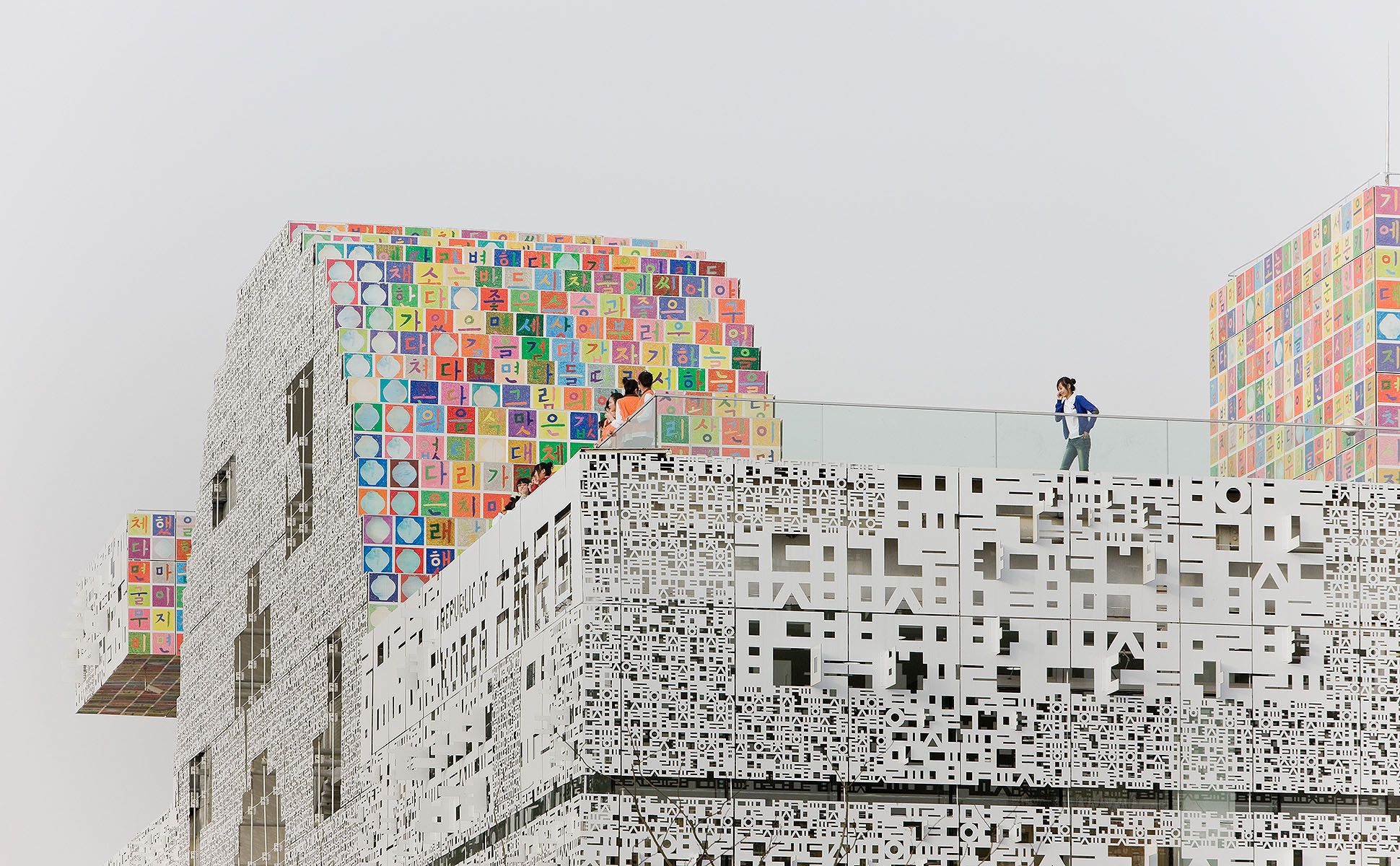 Korean Pavilion, Shanghai Expo 2010 – MASS Studies