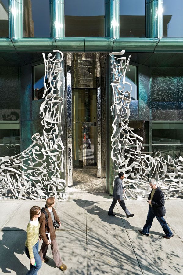 40 Bond Street, New York City – Herzog & de Meuron