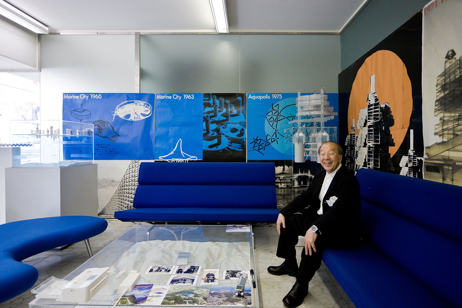 Sky House, Tokyo – Kikutake